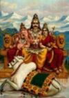 భారతీయ హిందు సంస్కృతి, Hindu Society, Grihasthashrama dharma, Hindu Society, Hindu Family norms, शिवाष्टकम, శివాష్టకమ్