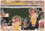 Image of Ganesa_writing_the_Mahabharat for Pages: Hindu Cultural Heritage, భారతీయ హిందు సంస్కృతి, अथर्व वेद, Daivajna the Hindu Astrologer, దైవజ్ణ జ్యోతిష్కుడు, दैवज्ञ ज्योतिषी या ज्योतिषाचार्य