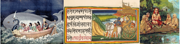 Sapta rishis, bhagavadgita and shankaracharya, వేదములు, नासदीय सूक्त, నాసదీయ సూక్తం