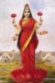 శ్రీ సూక్తం, దేవీ సూక్తం,दॆवी सूक्तं,शांति सूक्तं,अग्नि सूक्तं