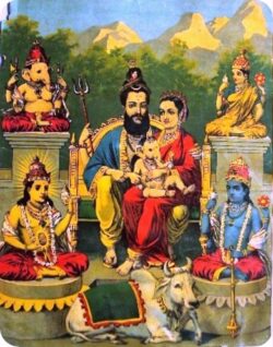 Varna Vyavastha, చంద్రశేఖరాష్టకం
